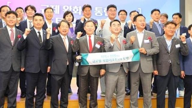 규제 완화로 도약 날개 단 강원랜드…경쟁력 강화 토론회