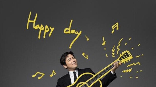 조정석, '신인 가수'로 완벽 변신...창작의 즐거움 표현