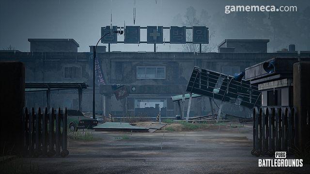 배틀그라운드, 태이고 지형·훈련장 개선 업데이트