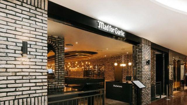 패밀리레스토랑 '매드포갈릭' 500억에 매각…새주인은 임마누엘코퍼레이션