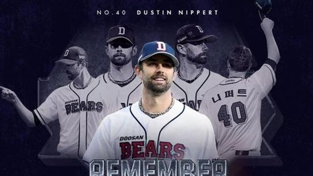 니퍼트, 7년 만에 두산 유니폼 입고 14일 잠실에서 은퇴식