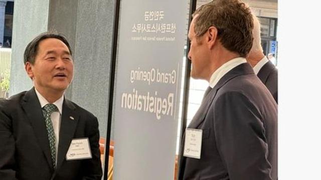 국민연금 이사장 