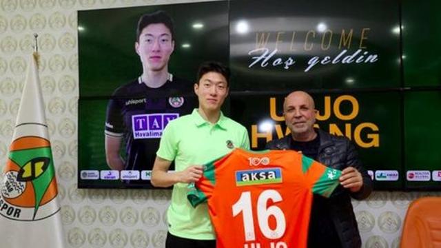 황의조, 노팅엄 떠나 알라니아스포르로 완전 이적 '1년 계약'