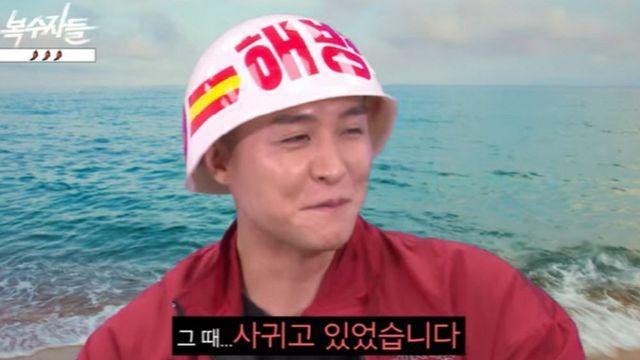 팬이랑 연애하다가 그룹에서 ‘퇴출’ 당한 아이돌