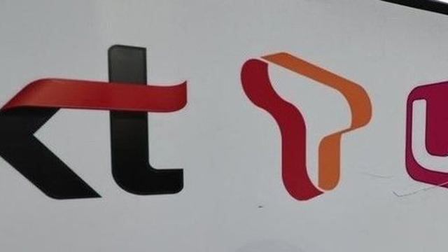 전국 인터넷 접속 장애 복구…통신사 ‘배상’ 검토