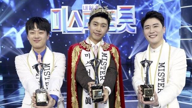 임영웅·이찬원·영탁·정동원·안성훈·빅지현·진해성 이을 스타 발굴 '미스터트롯3' 이렇게 바뀐다