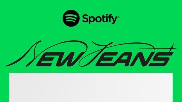 뉴진스, 스포티파이 누적 스트리밍 50억회 돌파... 식지 않는 인기