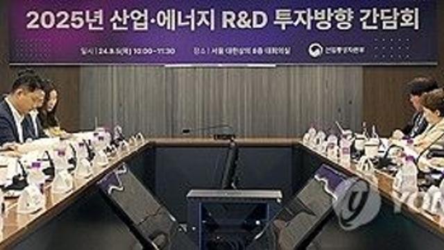 산업부, 내년 54개 신규사업에 약 2천억원 투입…R&D예산이 60%