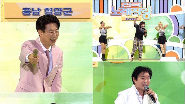 남희석, 청양군서 하회탈 웃음 잃었다…현숙·우연이·윙크·배일호·김유라 축하공연 ('전국노래자랑')