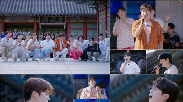 '미스터트롯2' TOP7, 마지막 여행 떠나 숨겨둔 진심 꺼낸다…뭉클 (산물딴)