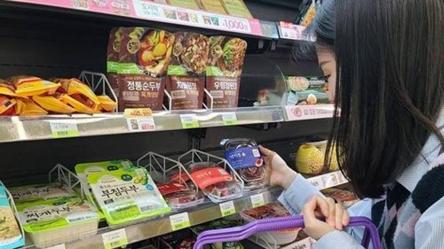 고등어구이·오징어젓…'반찬가게'로 변신한 편의점