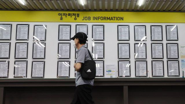 건설업 고용 부진 이어질까…30년 뒤 1인가구 비중은[기재부 주간예보]