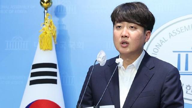 이준석 '성접대 의혹 무고' 무혐의 결론…