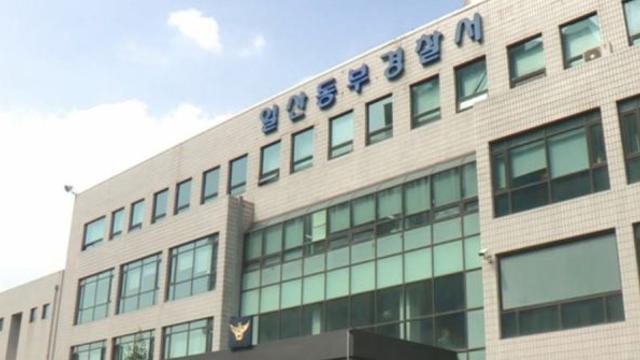 전동킥보드로 60대 부부 덮쳤던 여고생, 결국 이렇게 됐다
