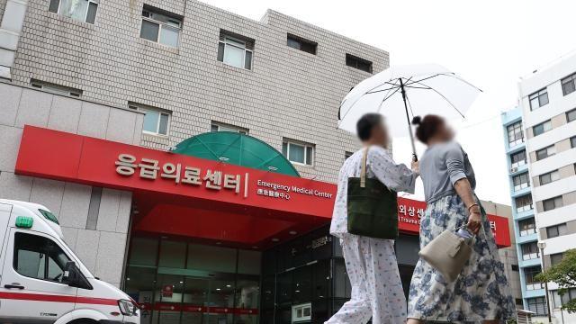 국방부 
