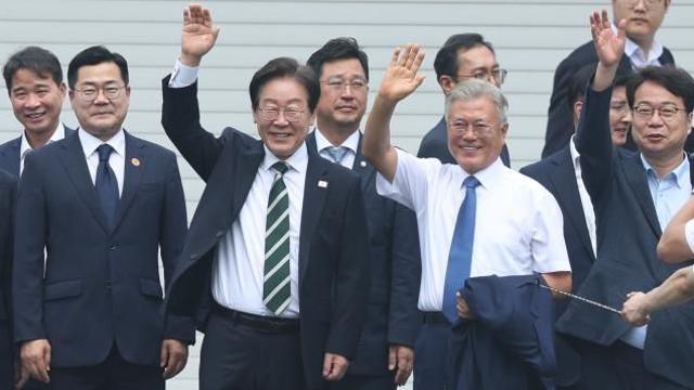 이재명 