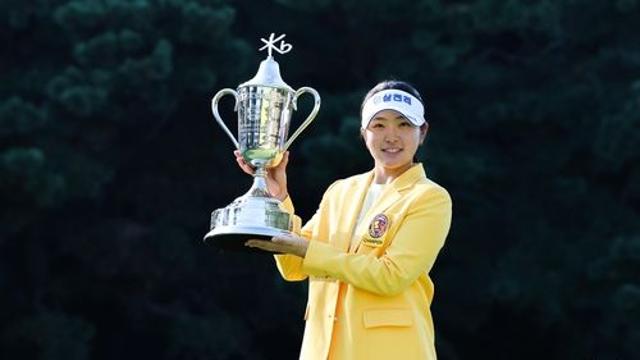 '10대 메이저 퀸' 유현조 