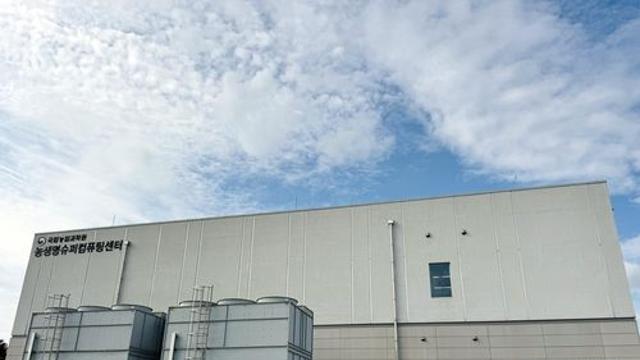 농업에도 빅데이터·AI·슈퍼컴퓨팅 '바람'…디지털 육종 박차