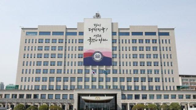 호텔 CCTV에 찍힌 4급 공무원의 불륜...아내가 진정서 제출