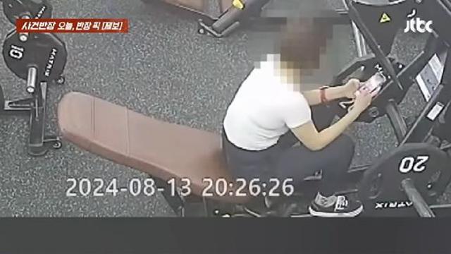 50㎏ 운동기구 발판이 얼굴을 '퍽'…뇌진탕 진단에도 헬스장 