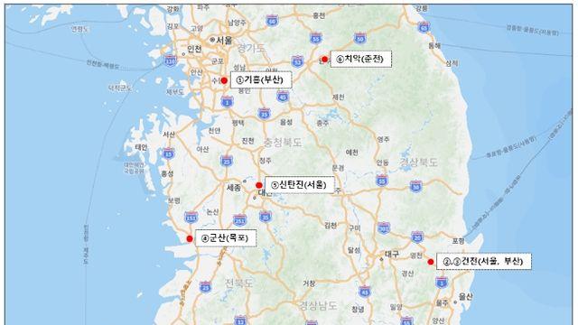 환경부, 추석 연휴 기간 전기차·수소차 충전시설의 안전성 및 편의성 향상에 나선다