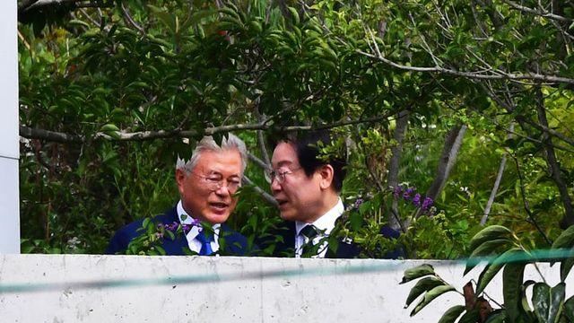 문재인 
