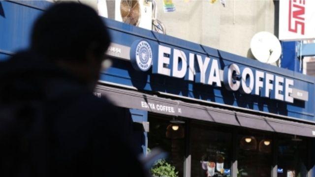 '설 자리가 없다'...'토종커피' 자존심 이디야의 '추락'..