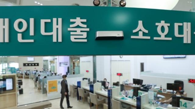 [가계대출에 가려진 자영업자 대출] 소호대출 '역대 최다'…소상공인 부채관리 어디로