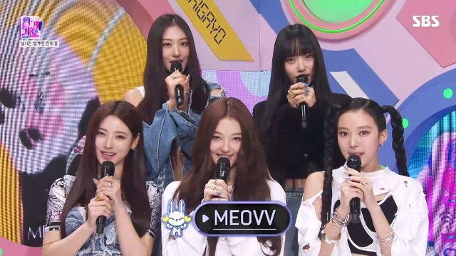 MEOVV(미야오) 데뷔곡 'MEOW' 뮤직비디오 1,000만 뷰 돌파! 유튜브 '인급동' 1위 등극