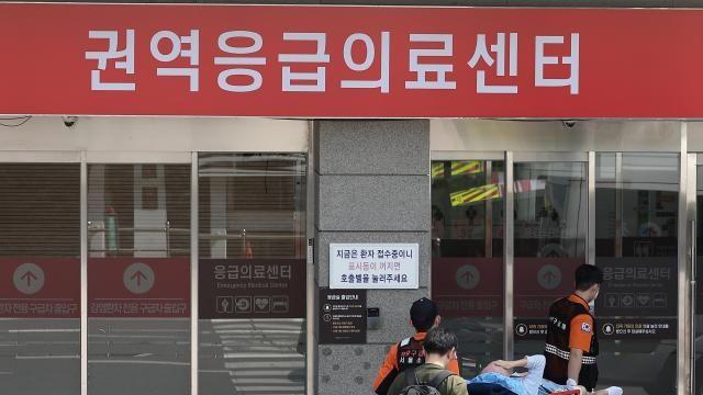 선 넘은 '응급실 근무의사 블랙리스트'…정부 