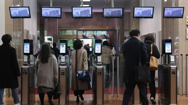 내년 공무원 정원 사실상 감축… 조직 효율성 높인다