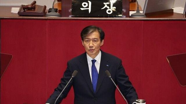 [비교섭단체 연설] 조국 