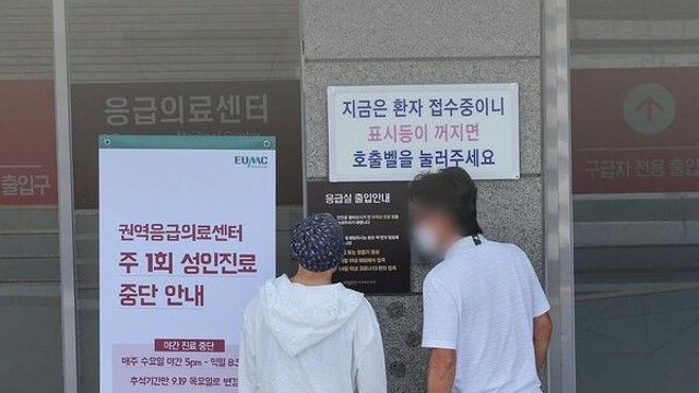 [이슈] 의료대란, 與내부 '박민수 복지차관 경질론' 확산.. 대통령실 