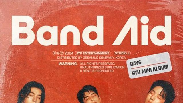 데이식스 '녹아내려요', 발매 일주일간 멜론 톱 차트 1위 '저력'