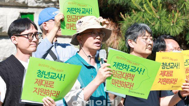MZ교사들 떠나는 이유?…초임교사 급여 OECD 82~87% 수준