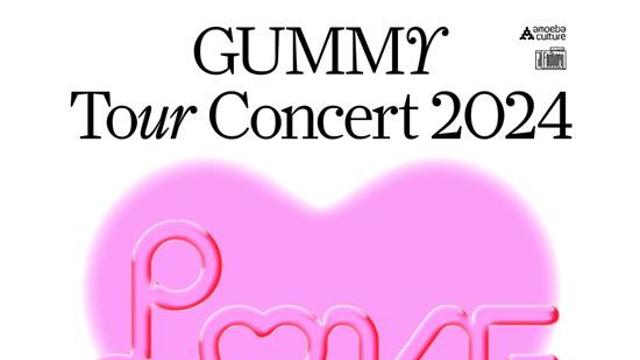 거미, 전국투어 1차 티켓 12일 오픈…콘서트 여제 귀환