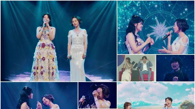 전유진→손태진 기립 박수…린X리에, 드디어 성사된 듀엣 'My Destiny' ('한일톱텐쇼')