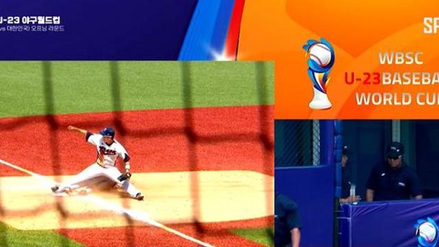 야구장에서 '살인 태클'이라니…U-23 야구대표팀, 베네수엘라와 몸싸움→김두현 1G+메디나 4G 출장 정지 징계 [공식발표]