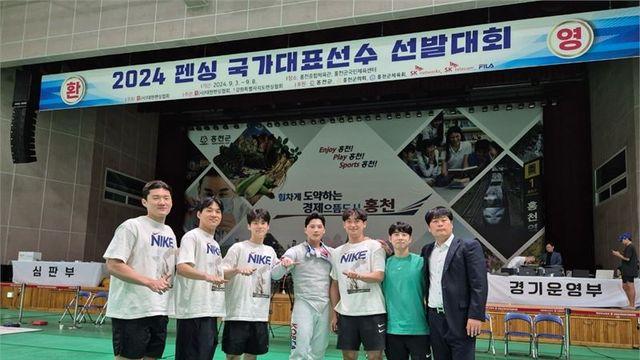 광주시 펜싱팀 서명철, '2024 펜싱 국가대표 선발대회' 1위