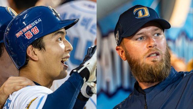 동료 아닌 가족…'4년 차 우정' NC에서 이어간다→'김휘집-요키시' 브로맨스 절대 응원해!