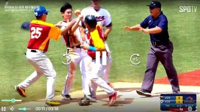 야구월드컵 주먹다짐…김두현 1경기·메디나 4경기 출전 정지