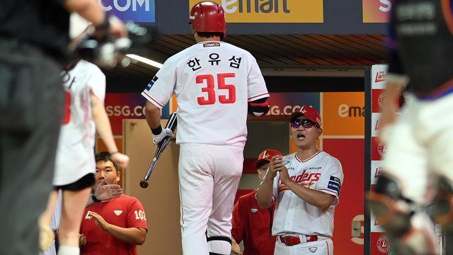 '푸른 한화 격침' SSG, 이글스 상대 홈 8연패 탈출…6위 수성+3연패 끝 [인천:스코어]