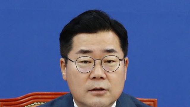 박찬대 