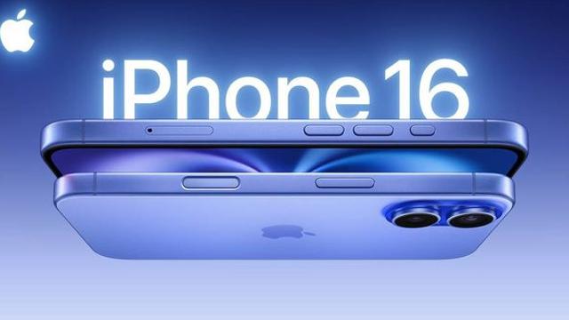 애플 야심작 아이폰16 마침내 공개... 그런데 시장의 반응이 싸늘하다 (이유)