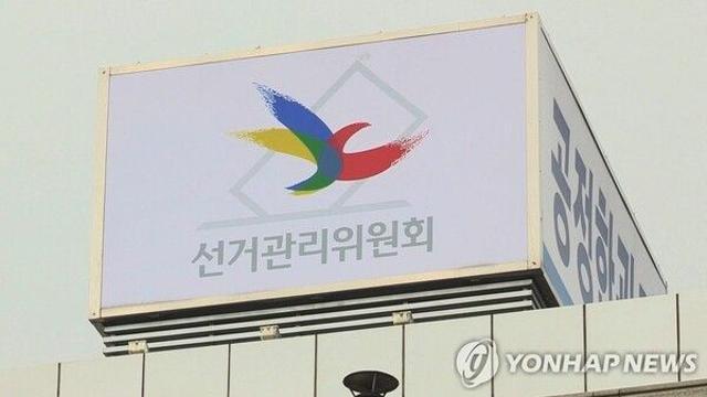 [이슈] 10·16 재보선으로 윤석열-한동훈-이재명 ‘10월 위기설’ 현실화하나?