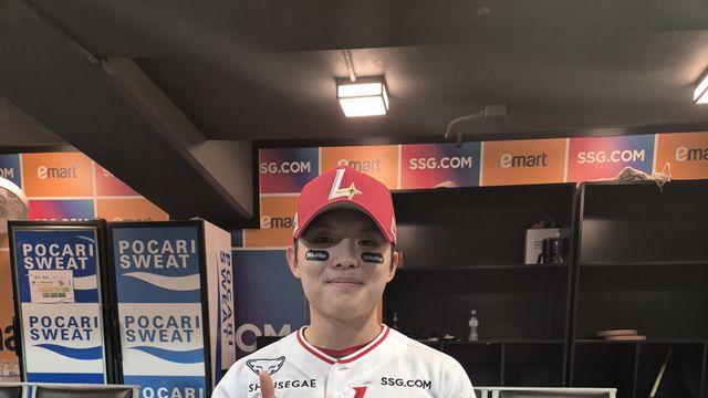 5R 입단, SSG 내야 미래로...정준재 