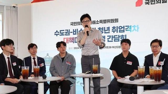 [이슈] 한동훈, 10·16 금정구청장 보선 앞두고 부산행.. 대학생·시장상인·의료진 만나 표심 관리