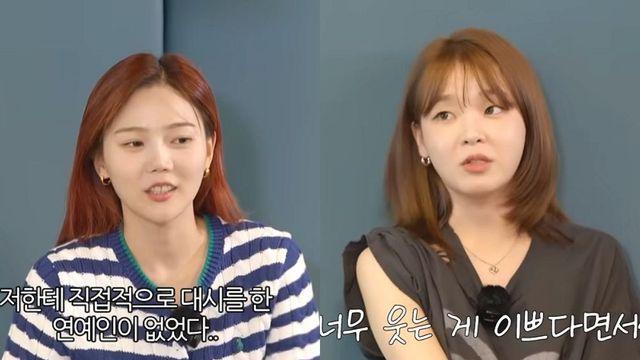 오마이걸 효정이 10년간 아이돌이랑 못 사귄 이유