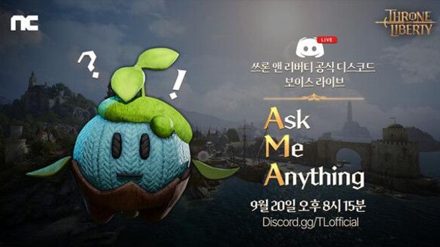 ‘TL’, 디스코드 라이브 방송 진행