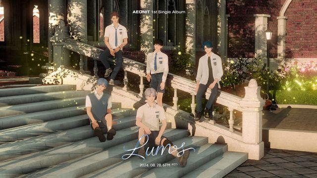 “버추얼 아이돌” 이오닛, 데뷔곡 '루모스' MV 백만뷰 돌파